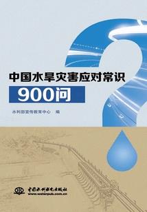 欢迎来到大游戏时代