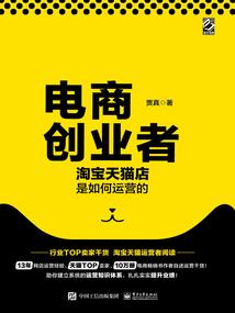 暖婚蜜爱，容先生是爱妻控