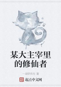剑武九重天
