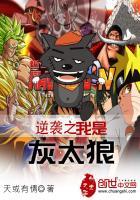 凌霄蓊菀
