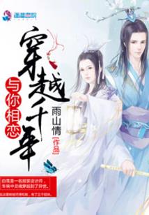 我的异能有点萌