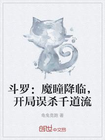你是我的暖阳