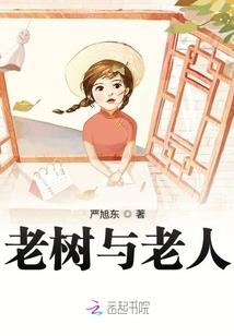 裁貌双全