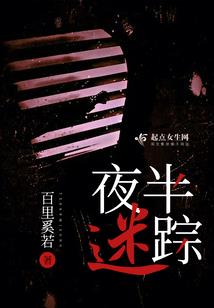 综漫乱同人