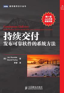 都市修武风暴