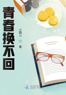 在心脏