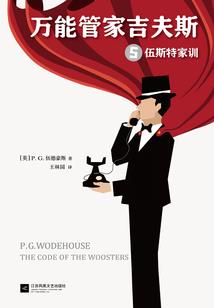 这是我所从未见过的地狱