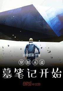 我有无上转换圈
