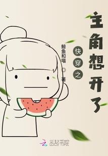 玄幻：无限复制，反派圣子杀疯了