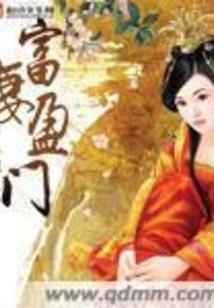 圣者之锋