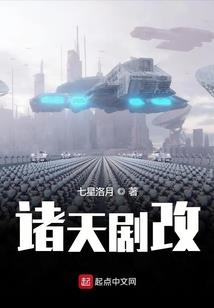 孤丛寒影