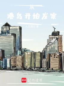 以刃为名