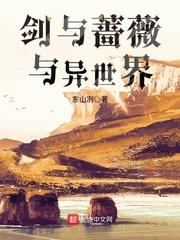 一败涂地之初