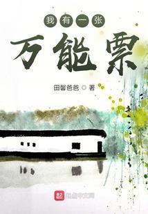 筌释圣倾途