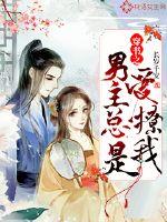 tfboys之萌芽初声