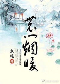 快穿阻止黑化