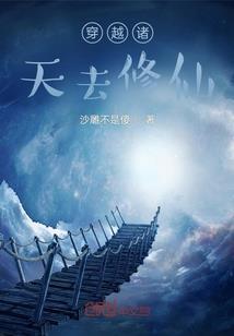 愿你能清澈自如的一人生活