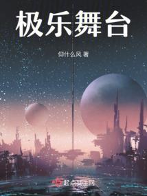 最强神帝升级系统