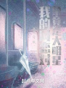 秋水决
