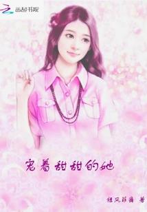 妃要逆天之琴战天下