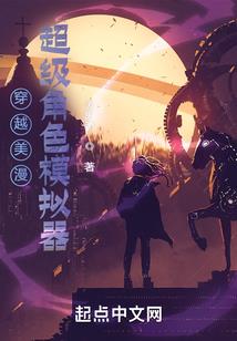 阳染海深处