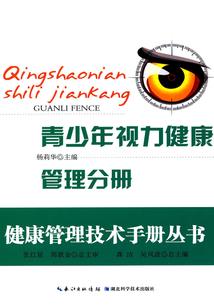 因果之四狗养人记