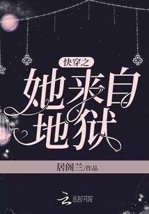 末日回溯