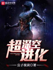 没有比爱你更悲伤的事