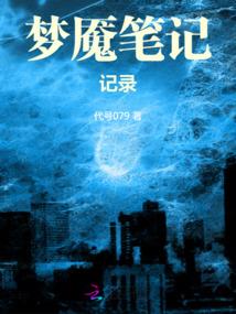 星空两万里