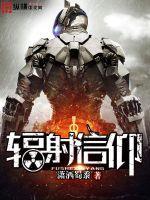 这个世界已无她