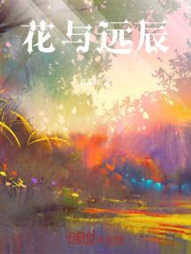 龙十郎