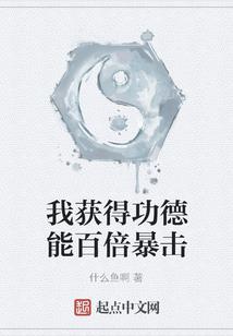 贺先生每天都想恋爱