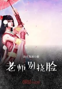 元纪—风灵传