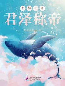 科技少年与猫娘与巨龙