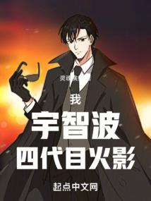 无限：长枪宗师在次元空间变强