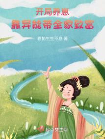 图灵之世