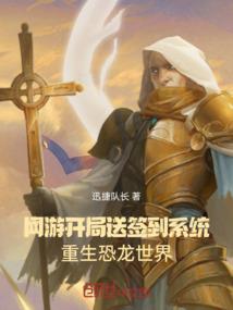 莲爱