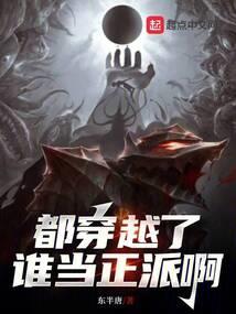 纸爱难婚