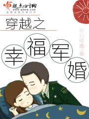 诸天，从港综开始
