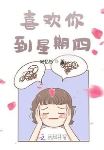 绝世剑决
