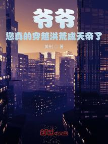 乱解周易之大牛和你记爻辞