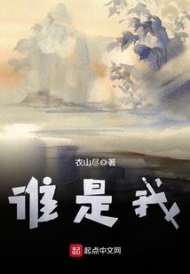轮回星辰梦