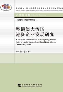 上古客