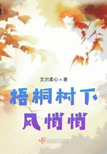 小气总裁霸道爱