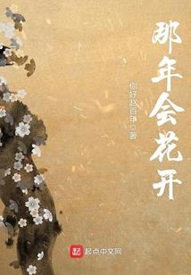 我的随身无人星球