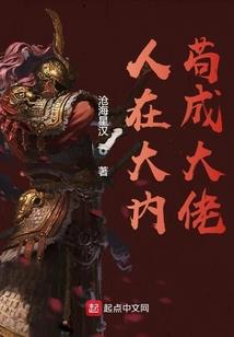 挣扎于无限世界