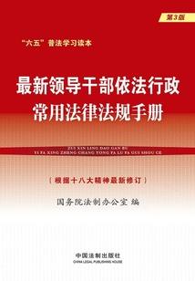 妖孽王爷你给我站住