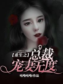 被鸡汤养大的我们