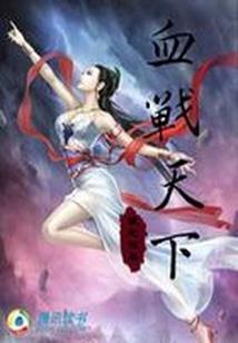 灵师在都市