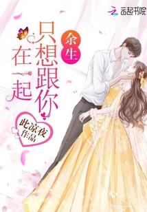 黄金糜酒